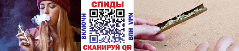 Бутират оксана  Копейск 