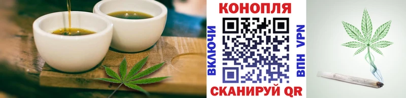 Cannafood конопля  даркнет клад  Копейск 
