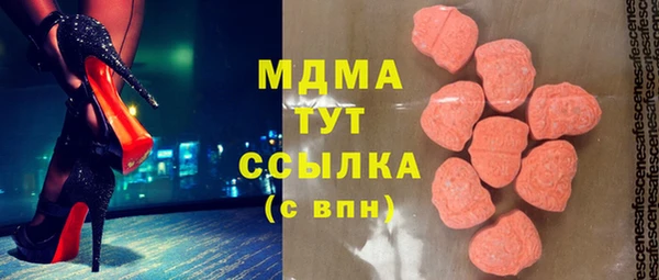 a pvp Алзамай