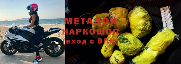 наркотики Алексин