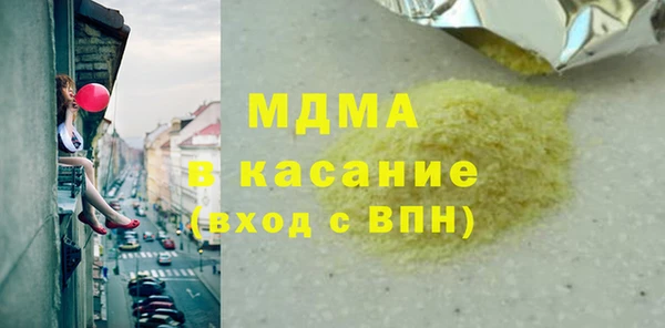наркотики Алексин