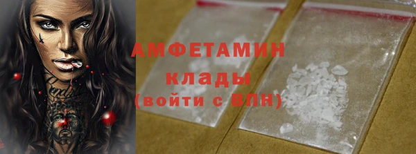 a pvp Горно-Алтайск