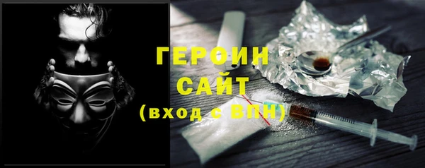 синтетический гашиш Аркадак
