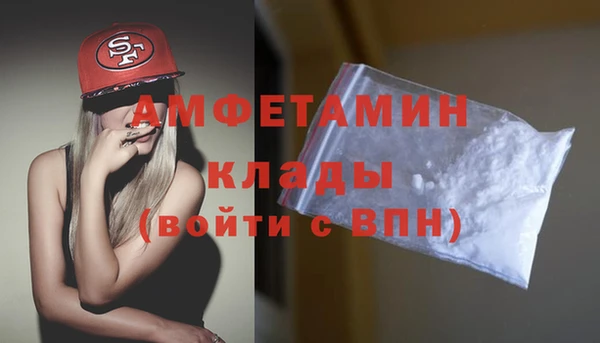 кокаин колумбия Абдулино