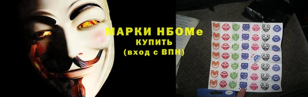 a pvp Алзамай