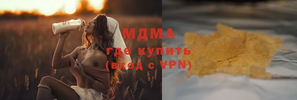 а пвп мука Алексеевка