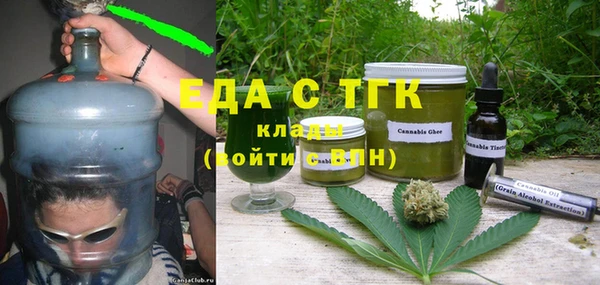 наркотики Алексин