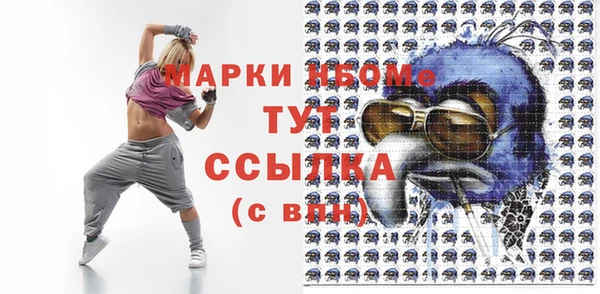 а пвп мука Алексеевка