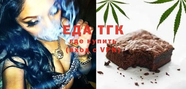 наркотики Алексин