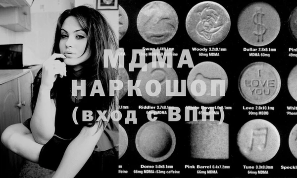 а пвп мука Алексеевка