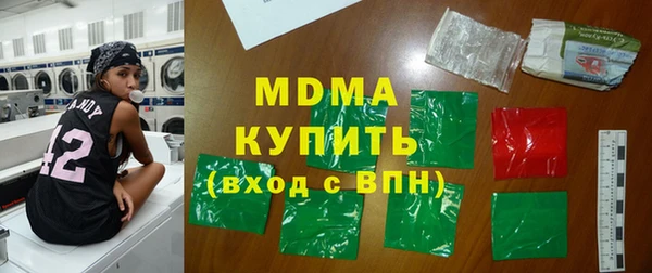 синтетический гашиш Аркадак