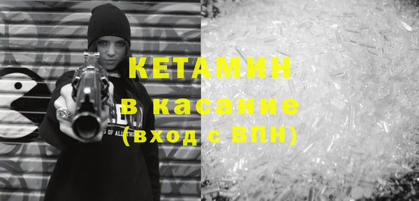 синтетический гашиш Аркадак