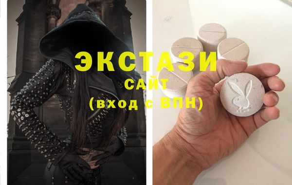 наркотики Алексин