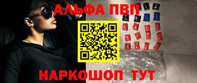 СК Ижевск