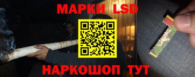 мдма Иваново