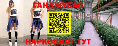 героин Ивантеевка