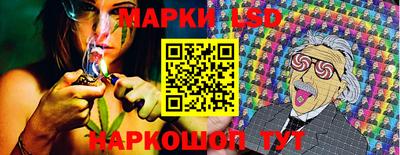 героин Ивантеевка