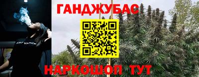 героин Ивантеевка