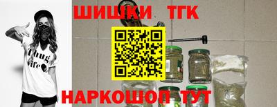 СК Ижевск