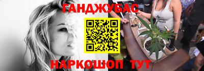 СК Ижевск