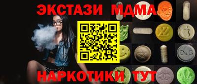 СК Ижевск