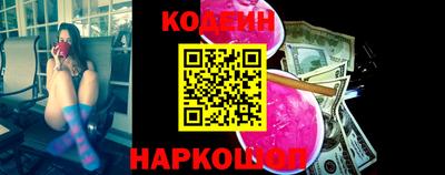 героин Ивантеевка