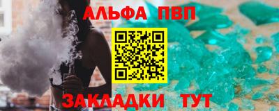СК Ижевск