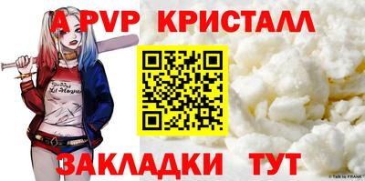 СК Ижевск