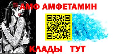 СК Ижевск