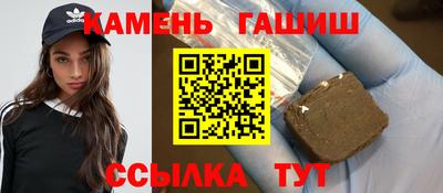 мдма Иваново