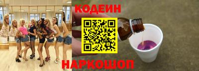 героин Ивантеевка