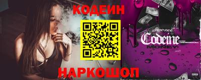 мдма Иваново