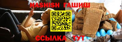 мдма Иваново