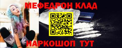 героин Ивантеевка