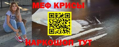 СК Ижевск
