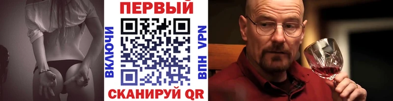 Метамфетамин витя  Копейск 