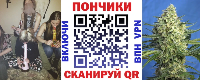 купить наркотик  Копейск  Канабис AK-47 